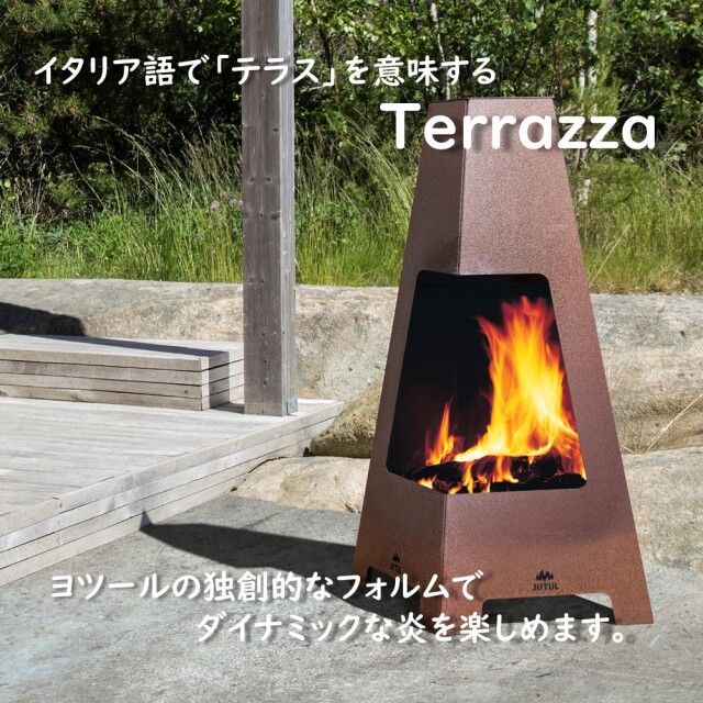 アウトドアストーブ ヨツール テラッツァ